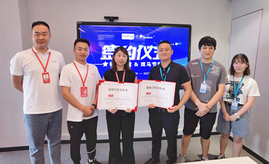 鏈風環境入股斑馬達成戰略合作伙伴關系