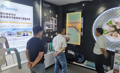 大金空調技術（中國）有限公司領導一行前往斑馬上海運營中心深化合作交流