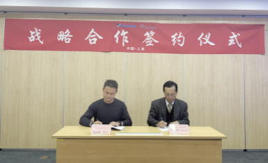 溫暖再續 | 大金空調與斑馬節能第5年度戰略合作簽約完成